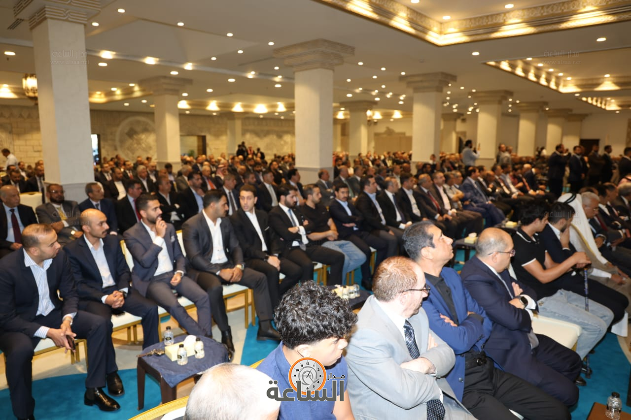 Madar Al-Saa Images 0.5568986930612064