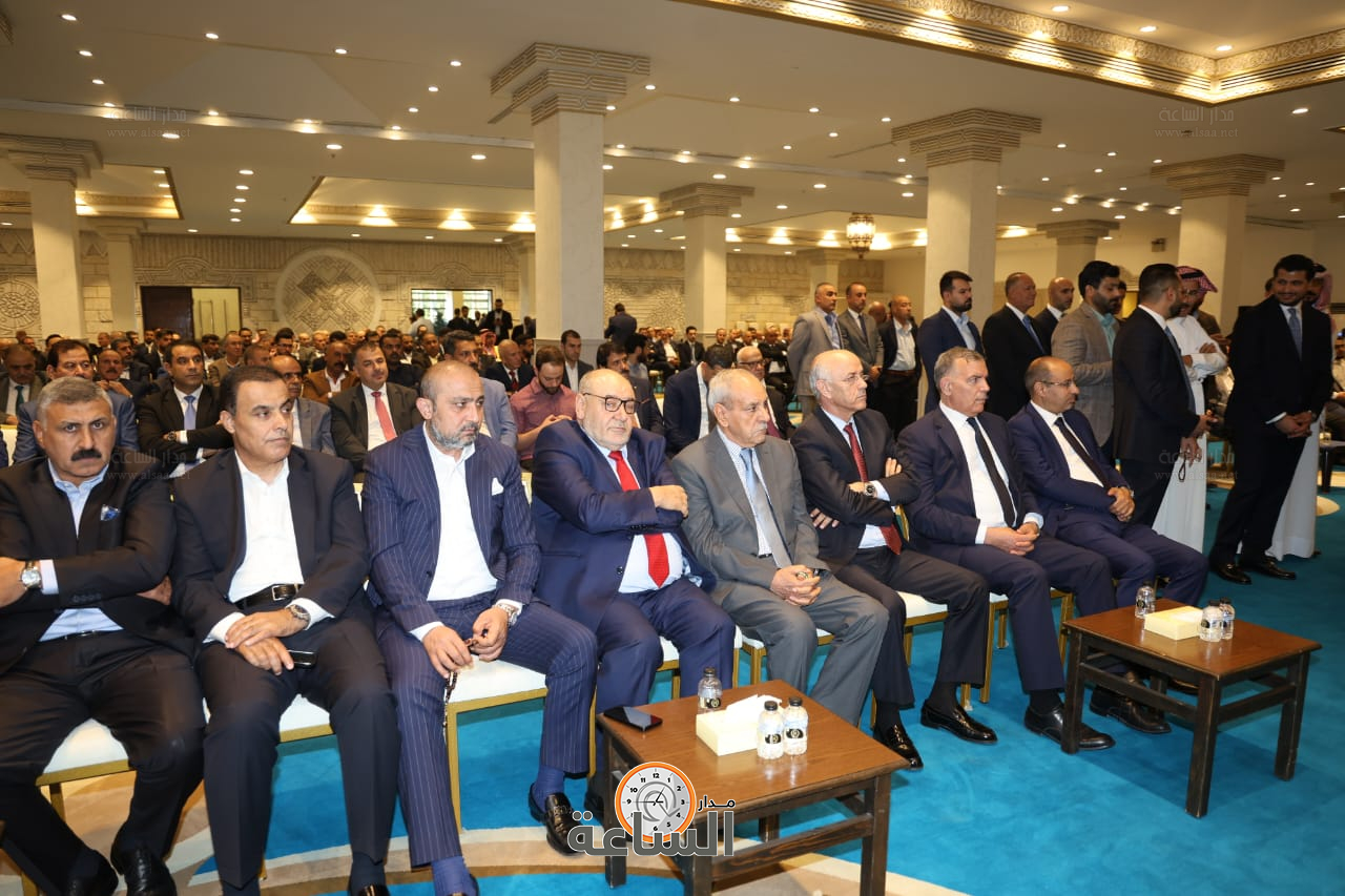 Madar Al-Saa Images 0.39717620297866685