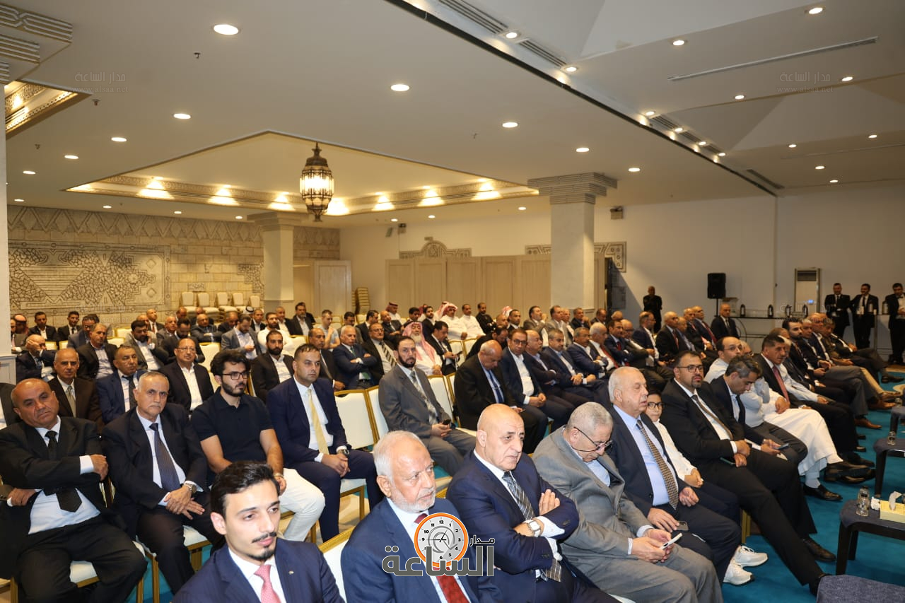 Madar Al-Saa Images 0.9963938339080375