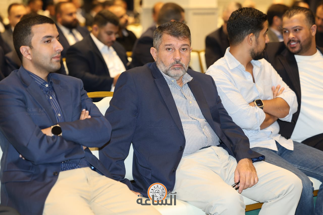 Madar Al-Saa Images 0.4021474152788732