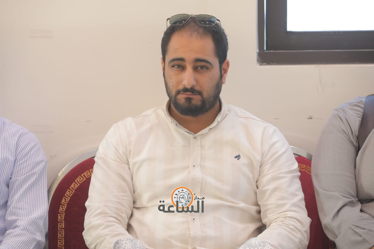 Madar Al-Saa Images 0.6520137809186282