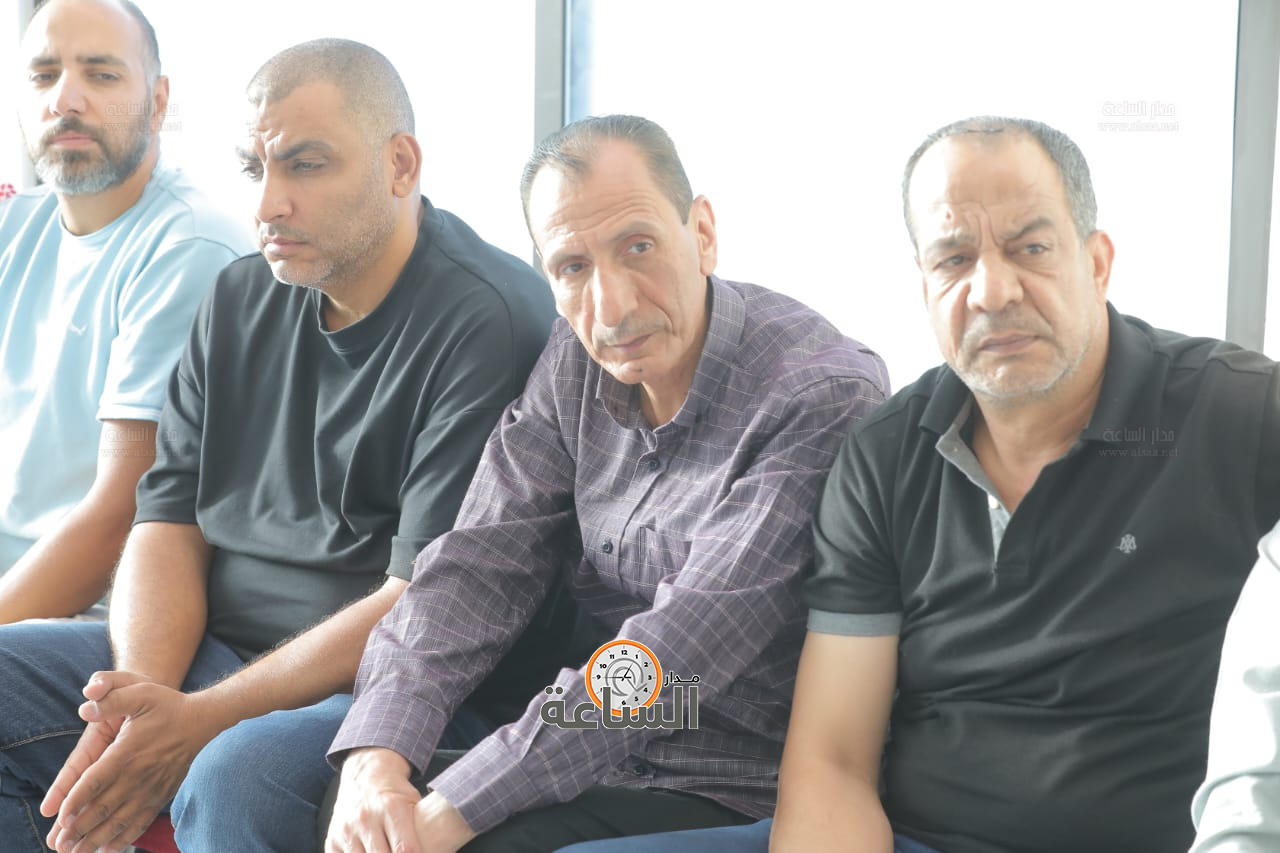 Madar Al-Saa Images 0.8397413794482089