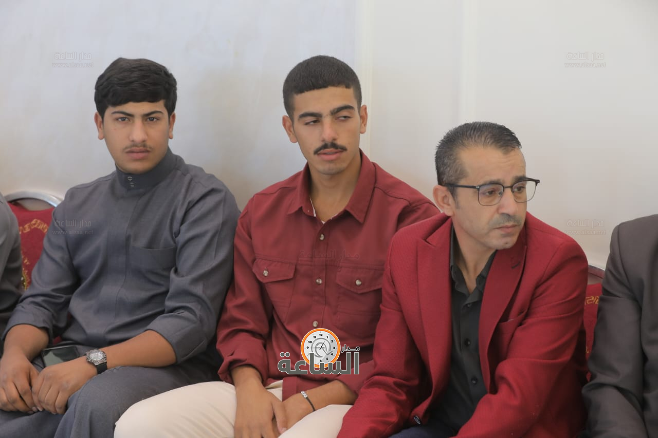 Madar Al-Saa Images 0.4944362138209938