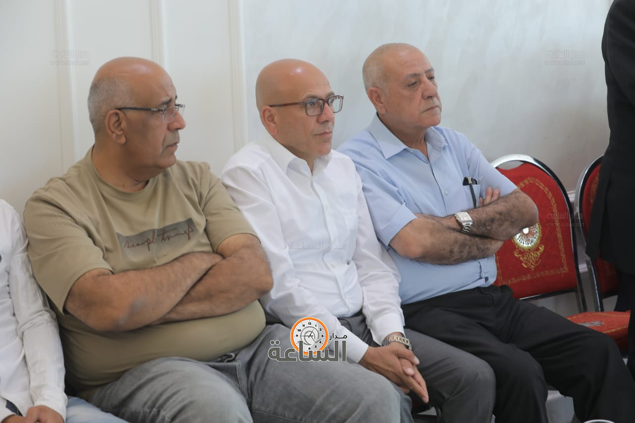 Madar Al-Saa Images 0.5902440589948533