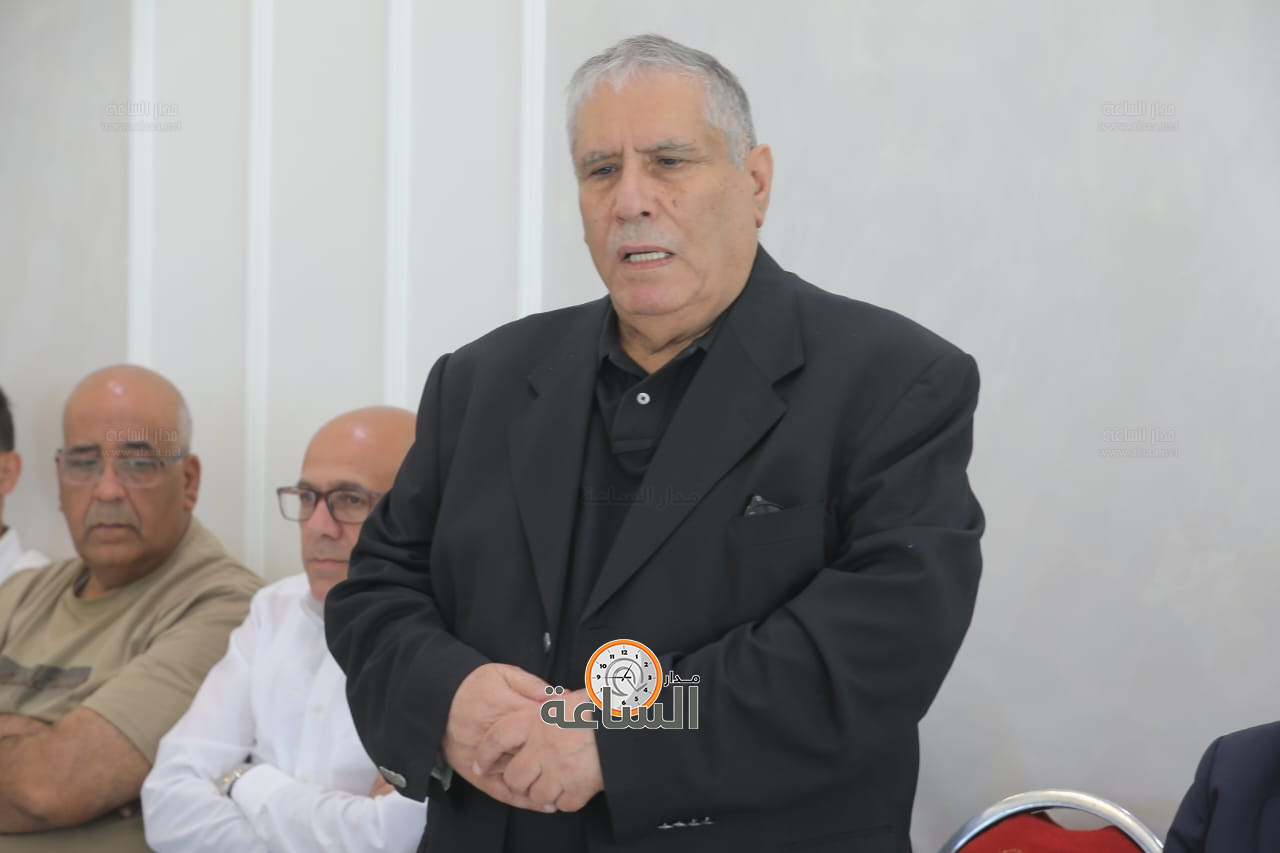 Madar Al-Saa Images 0.5246330456982686