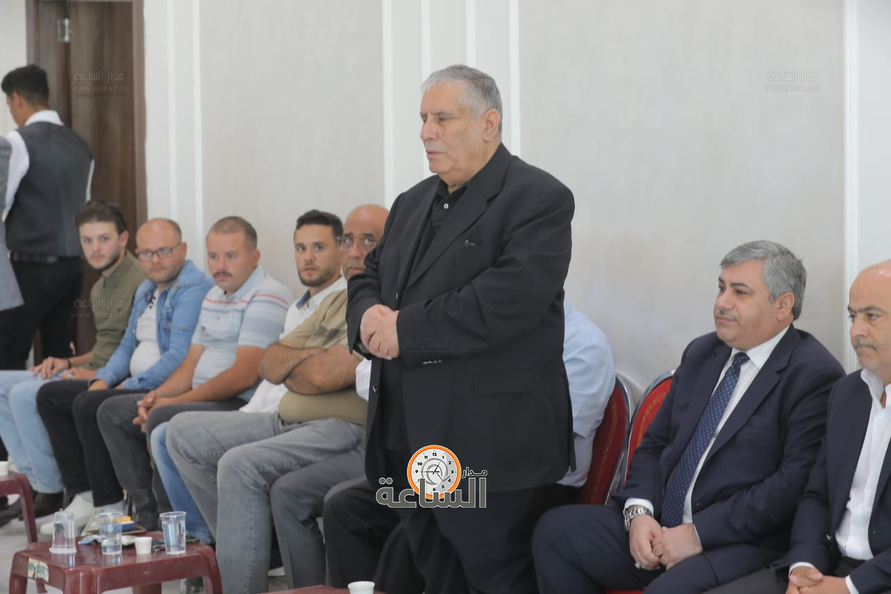 Madar Al-Saa Images 0.5151179184959755