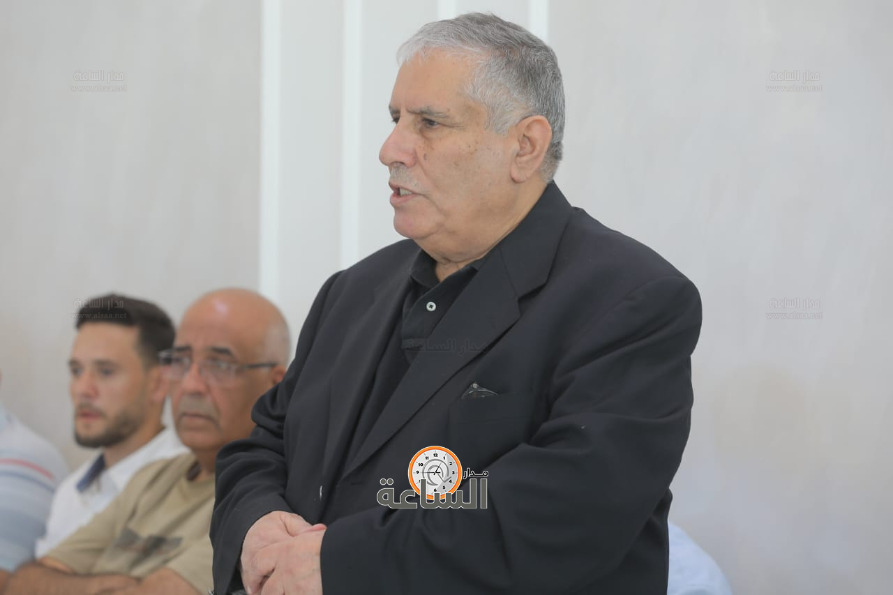 Madar Al-Saa Images 0.08935219363110092