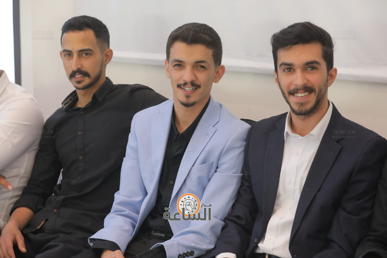 Madar Al-Saa Images 0.8412663815270702