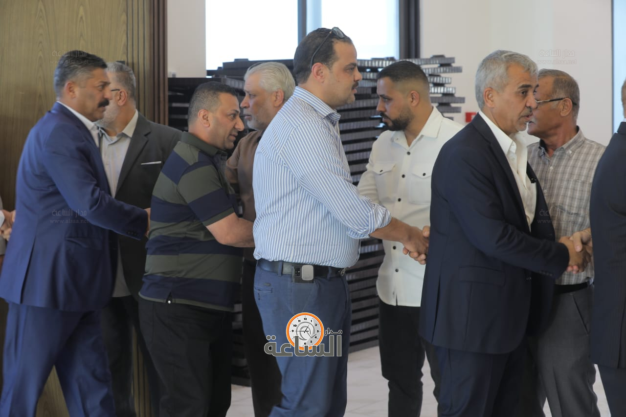 Madar Al-Saa Images 0.6087674157612138