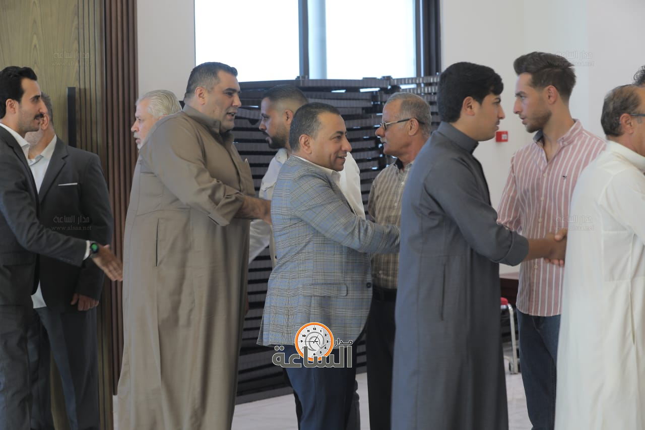 Madar Al-Saa Images 0.4322752123051167