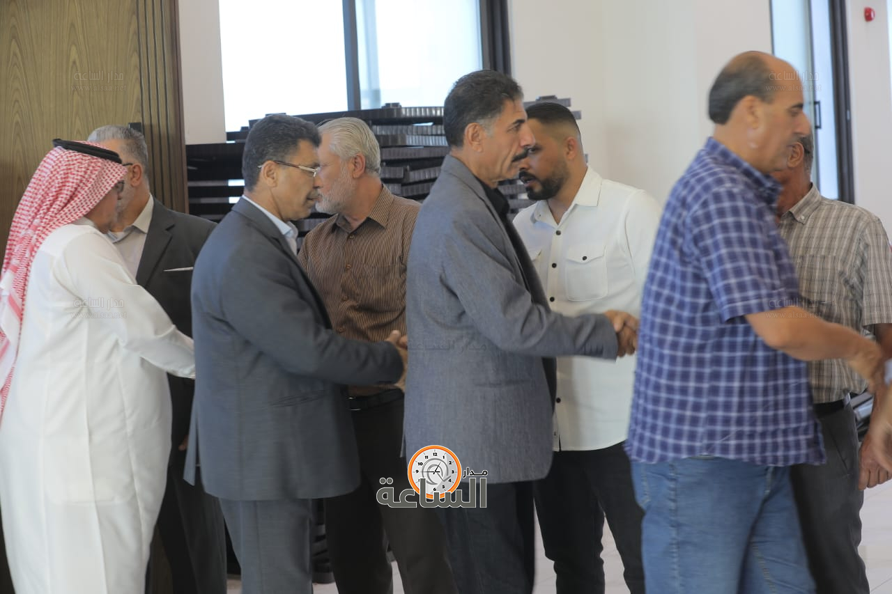 Madar Al-Saa Images 0.9700989038605778