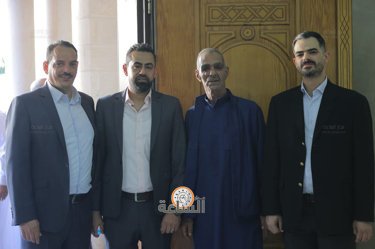 Madar Al-Saa Images 0.1558216165840115