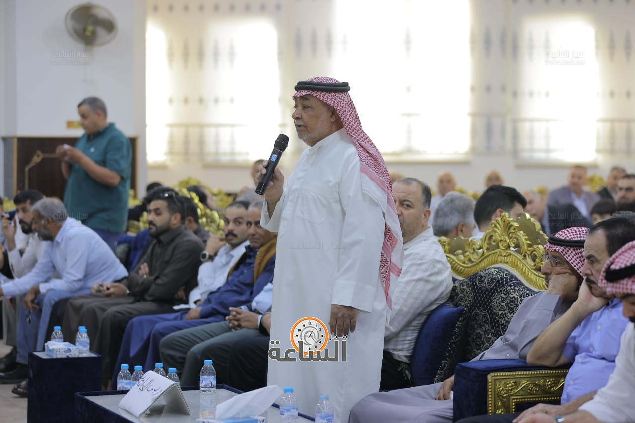 Madar Al-Saa Images 0.6160722043552663