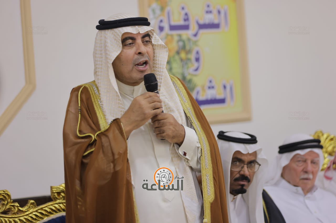 Madar Al-Saa Images 0.019591884581425467