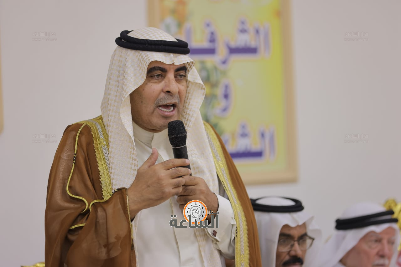 Madar Al-Saa Images 0.6357418387899386