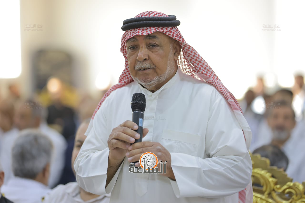 Madar Al-Saa Images 0.9004973476888699