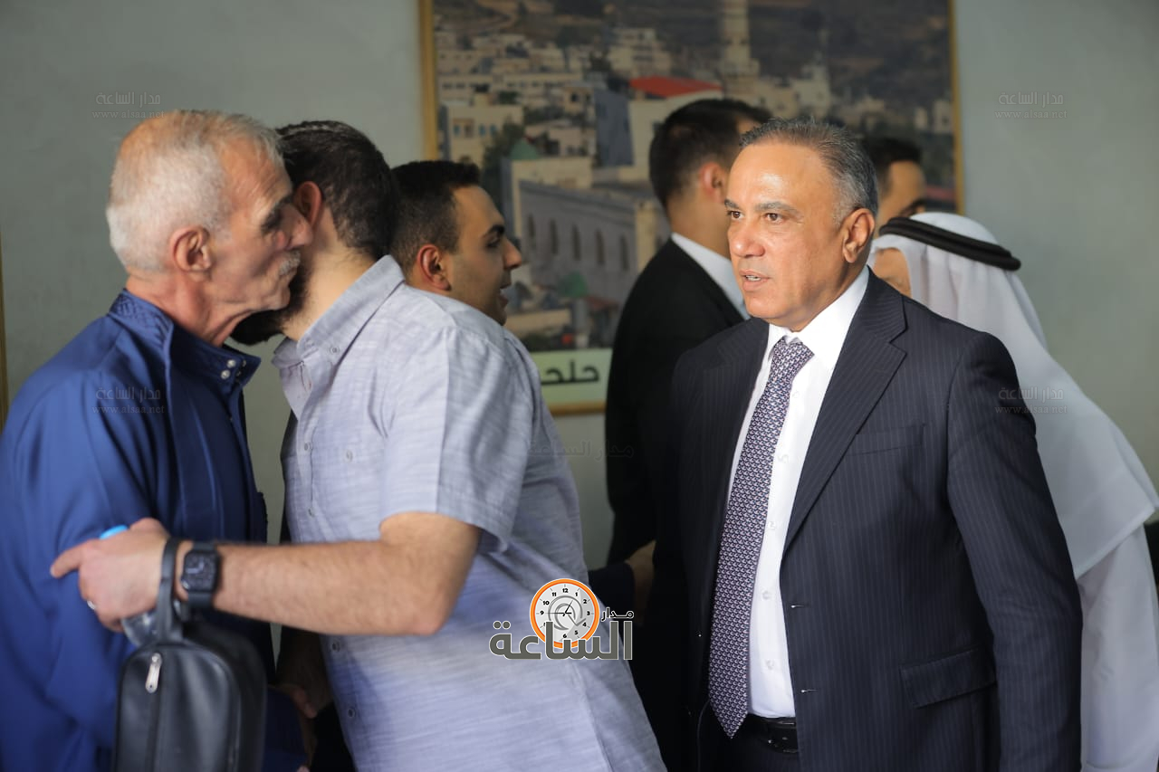 Madar Al-Saa Images 0.20563360552596222