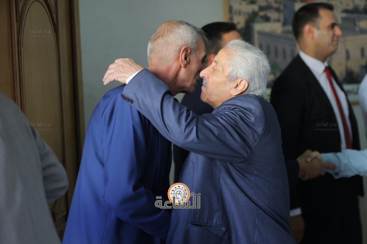 Madar Al-Saa Images 0.5338035660742046