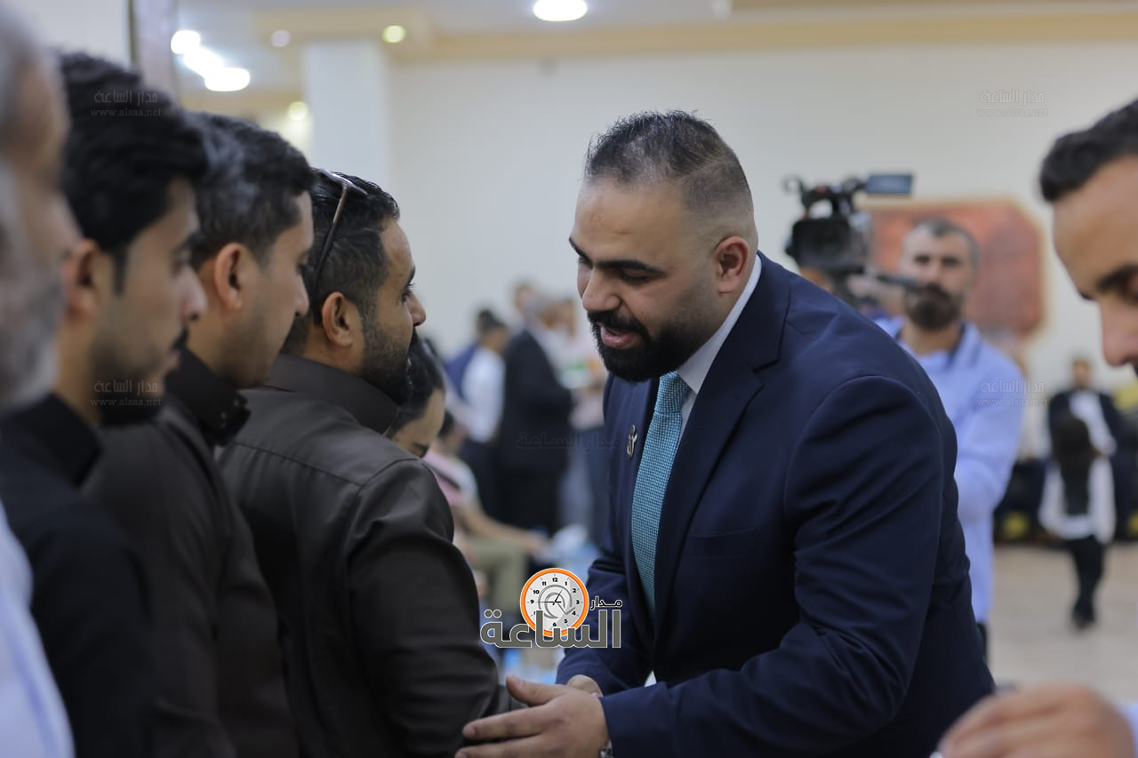 Madar Al-Saa Images 0.2601456811247481