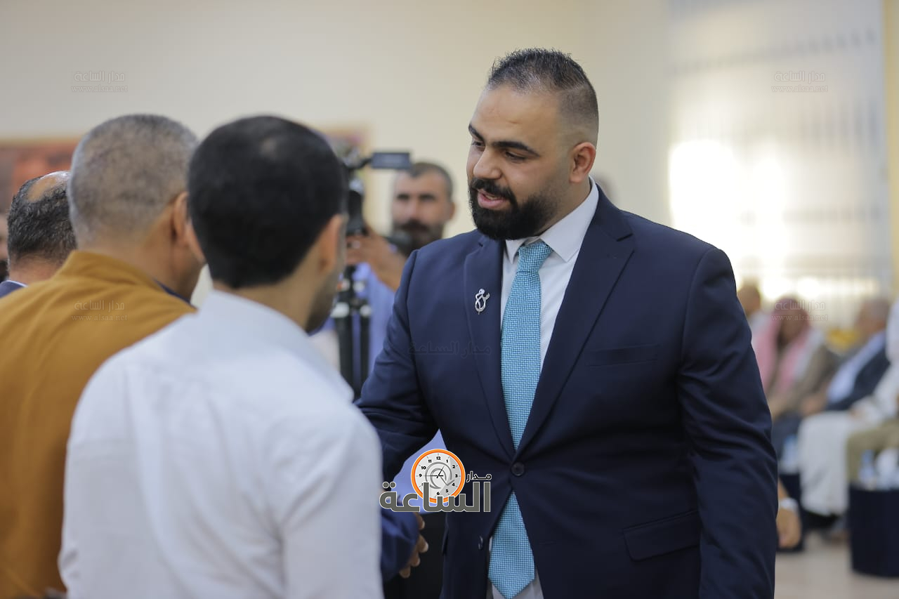 Madar Al-Saa Images 0.35728210189926735