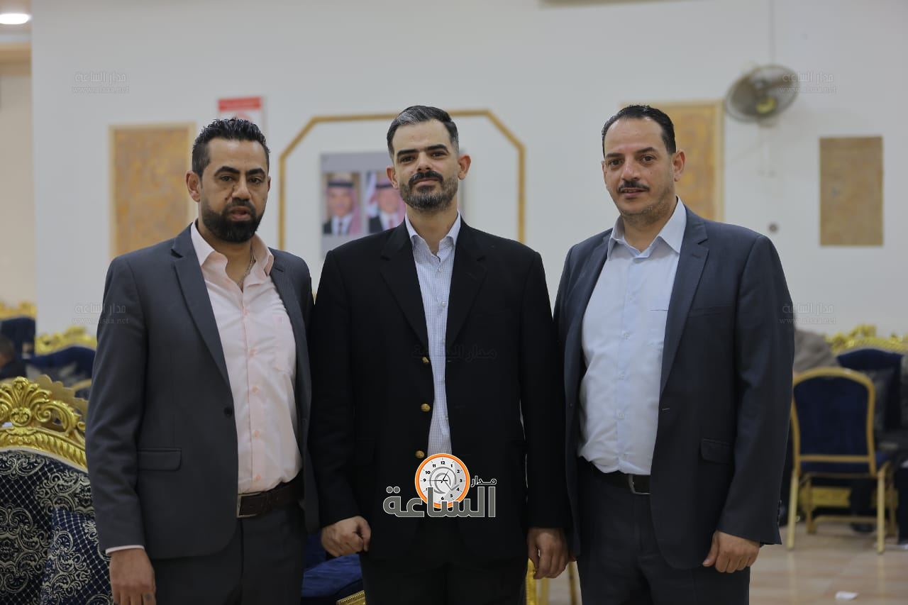 Madar Al-Saa Images 0.8538992956404441