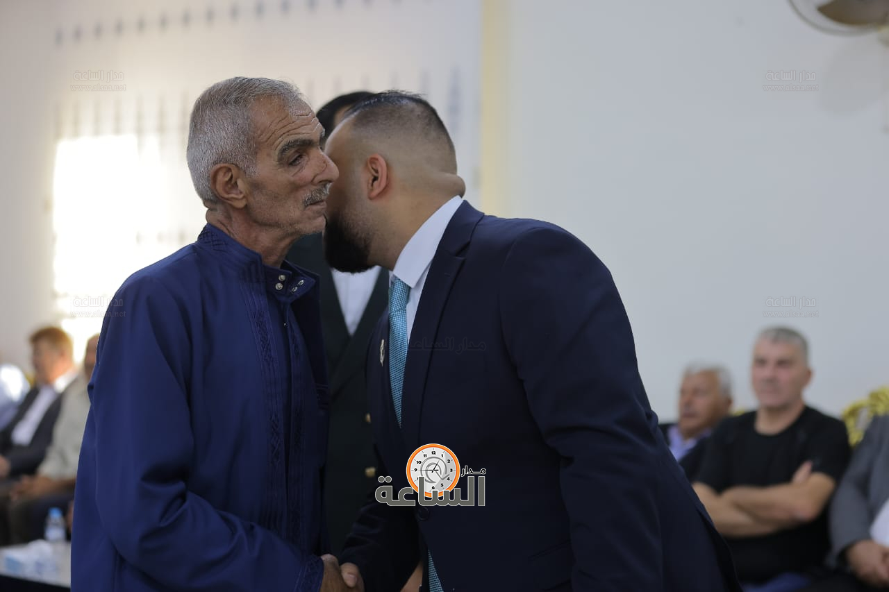 Madar Al-Saa Images 0.1832916489617029