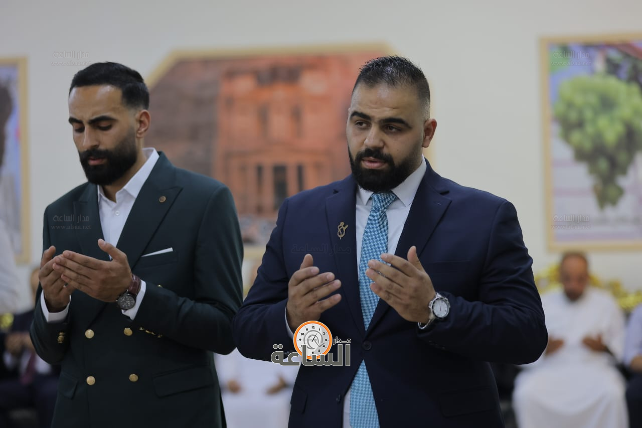 Madar Al-Saa Images 0.1957785765985932