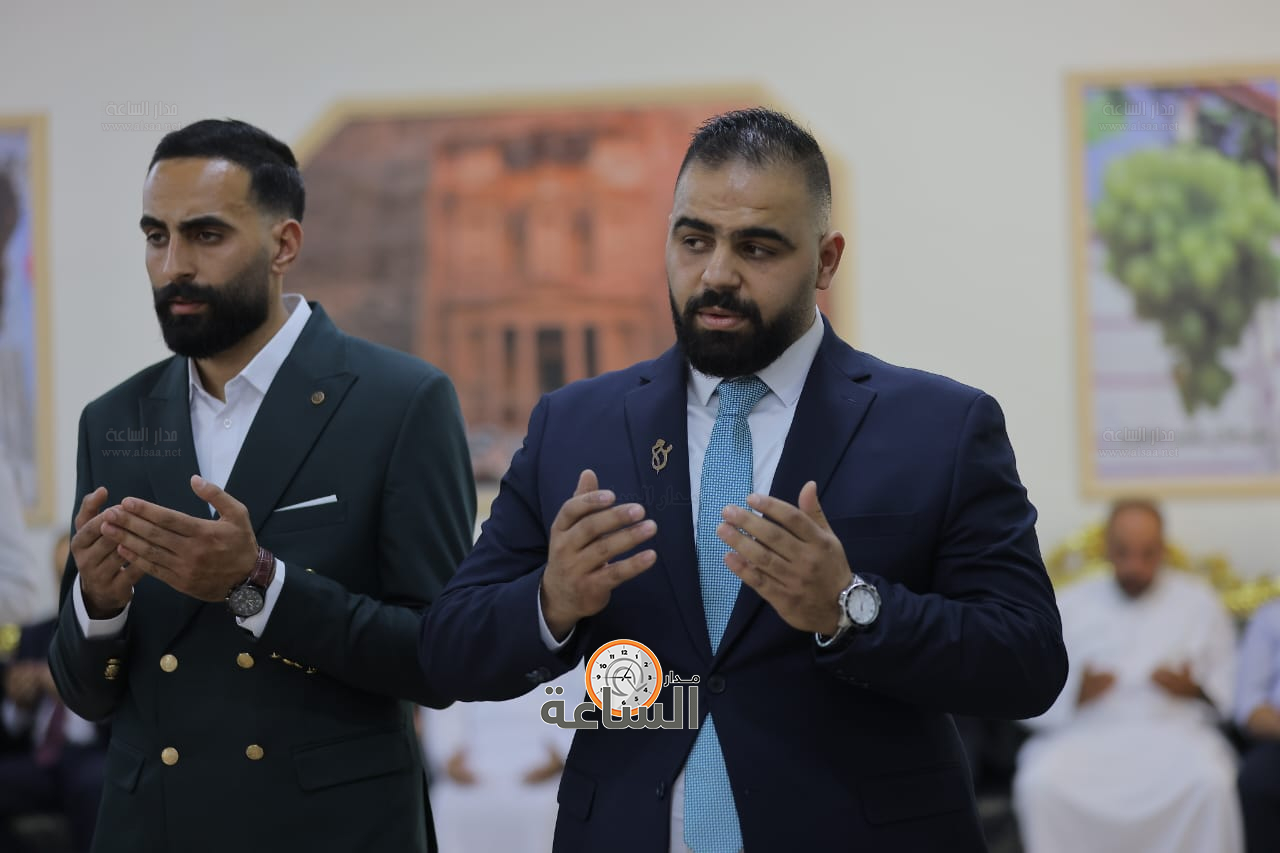 Madar Al-Saa Images 0.3385165949907496