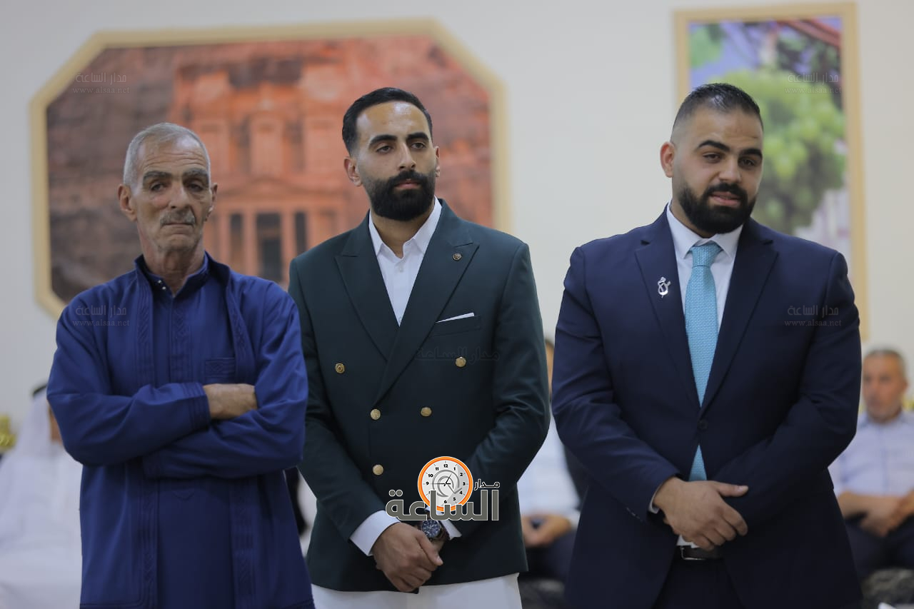 Madar Al-Saa Images 0.6883225558110948