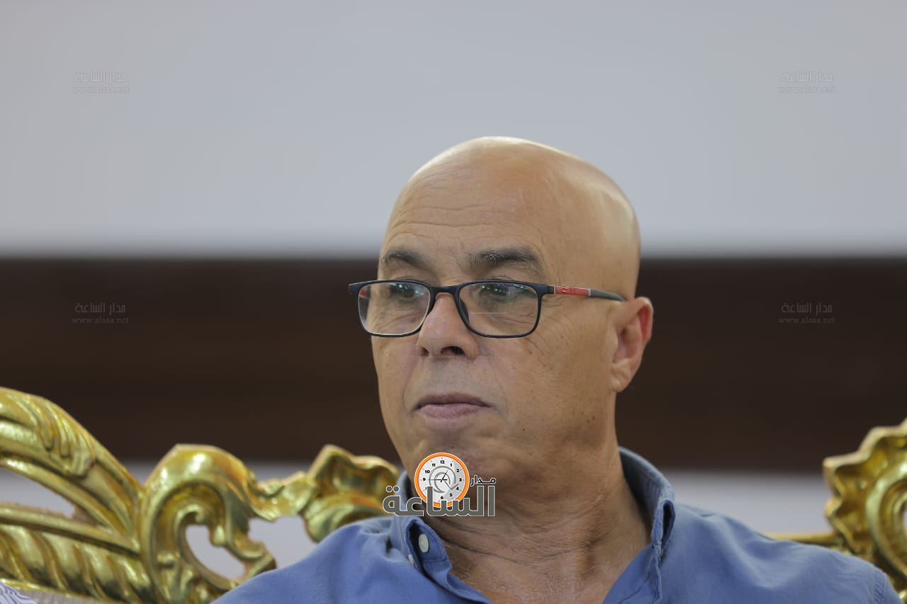 Madar Al-Saa Images 0.06113020357037324