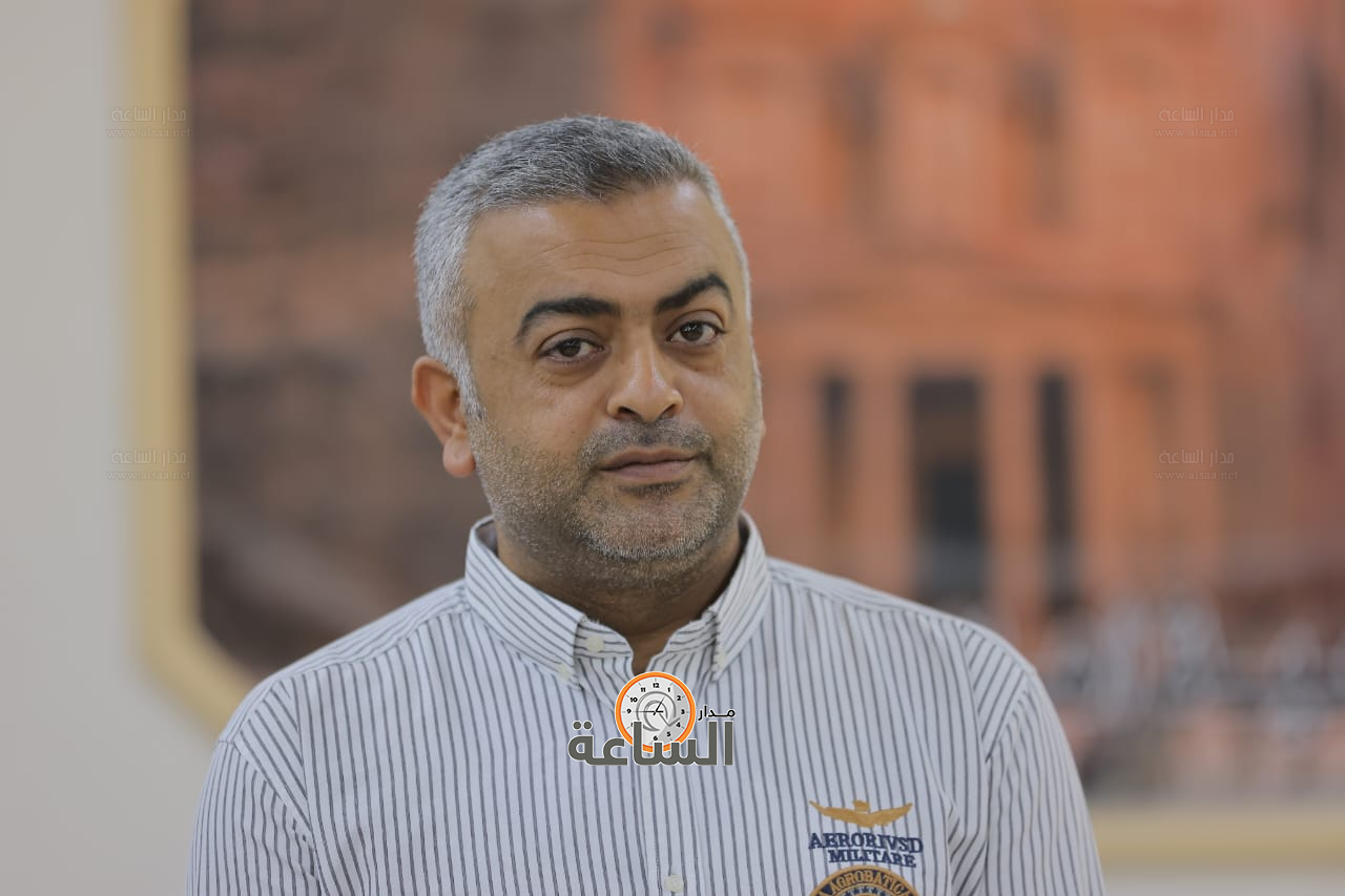 Madar Al-Saa Images 0.201919576519347