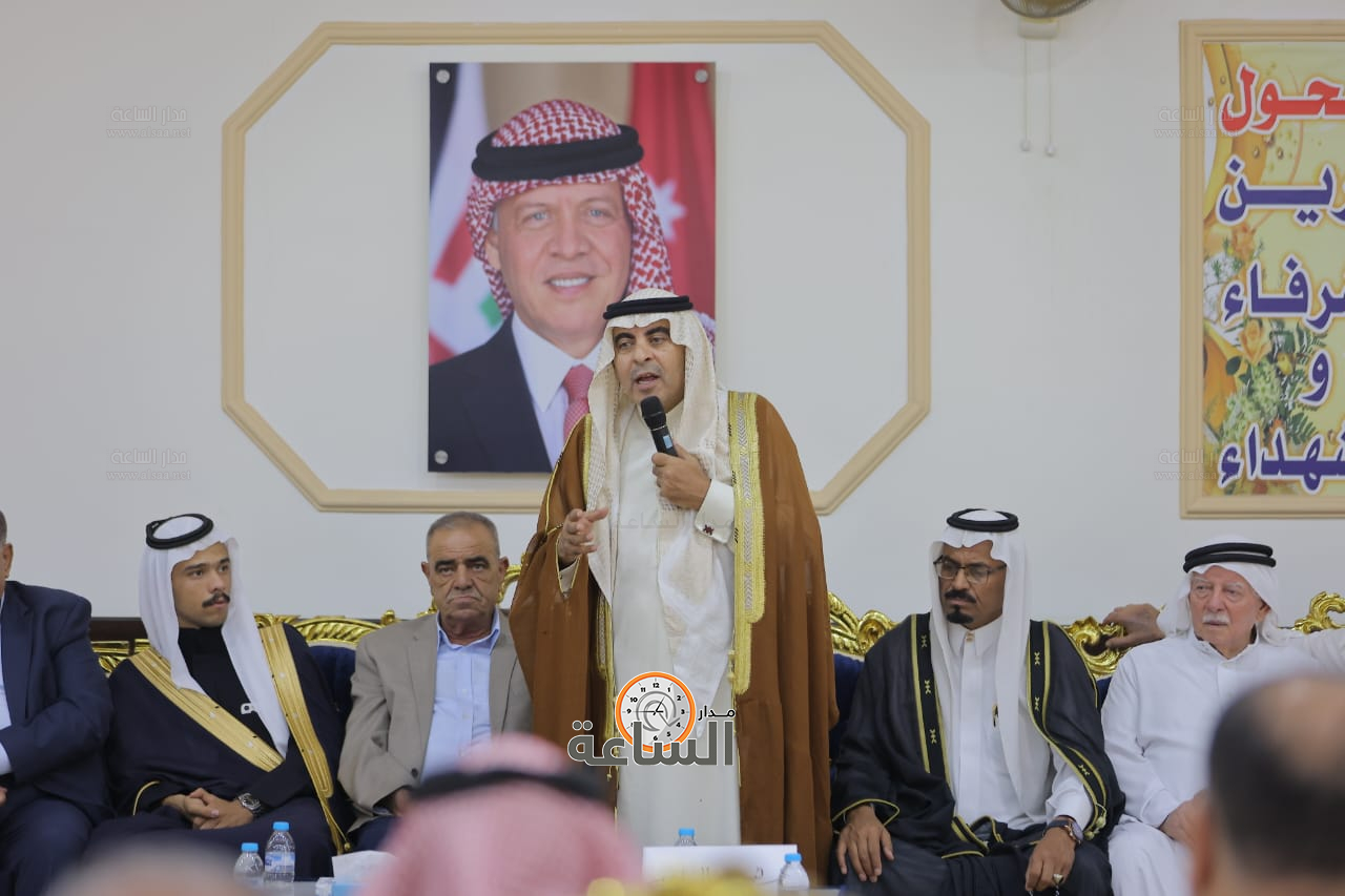 Madar Al-Saa Images 0.8416358789169259