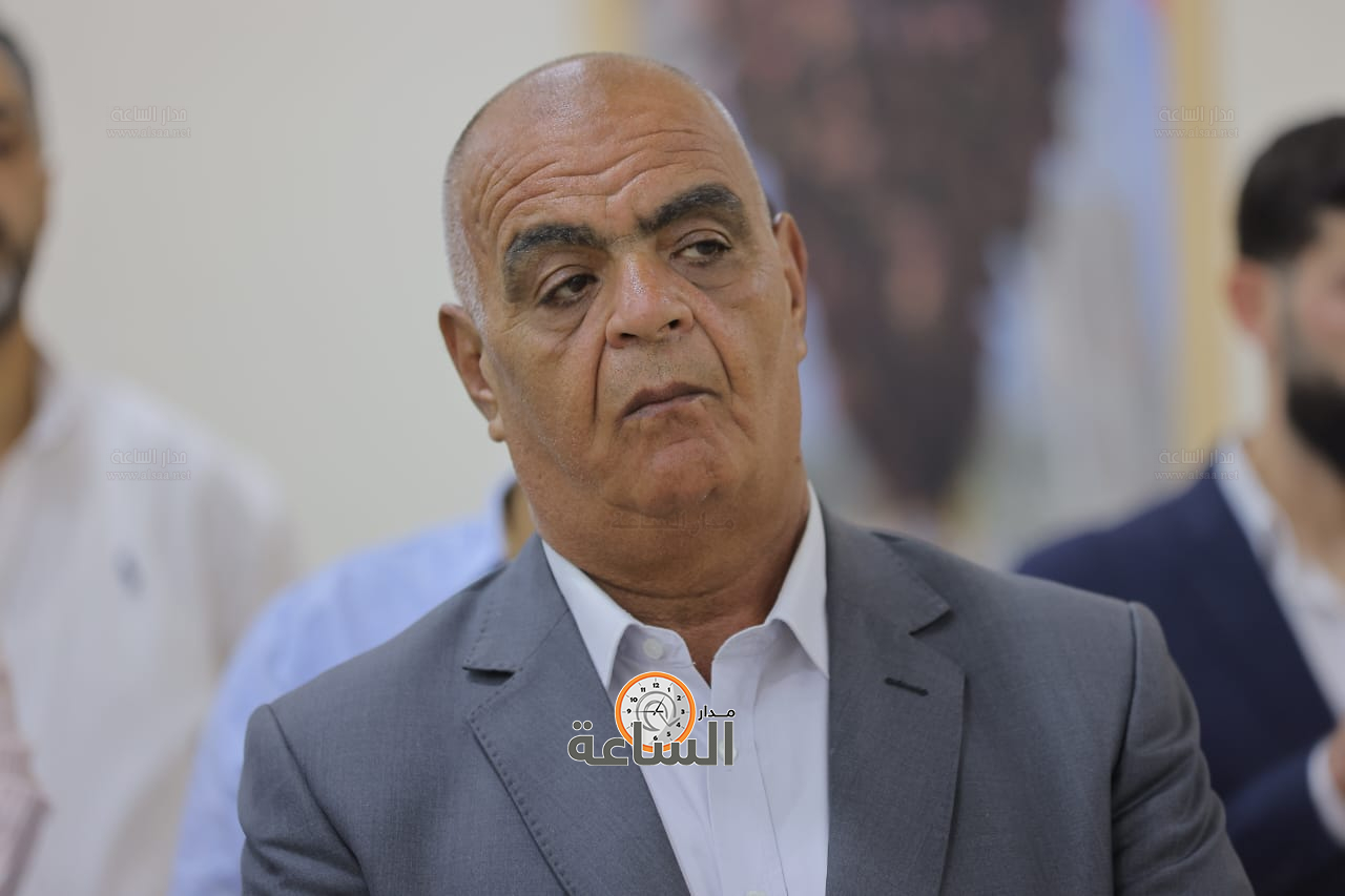 Madar Al-Saa Images 0.6417121836926467