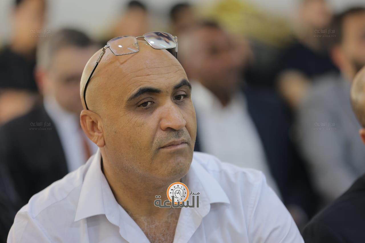 Madar Al-Saa Images 0.0070954130666567305