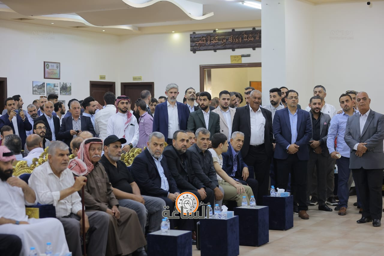 Madar Al-Saa Images 0.9325757313338142