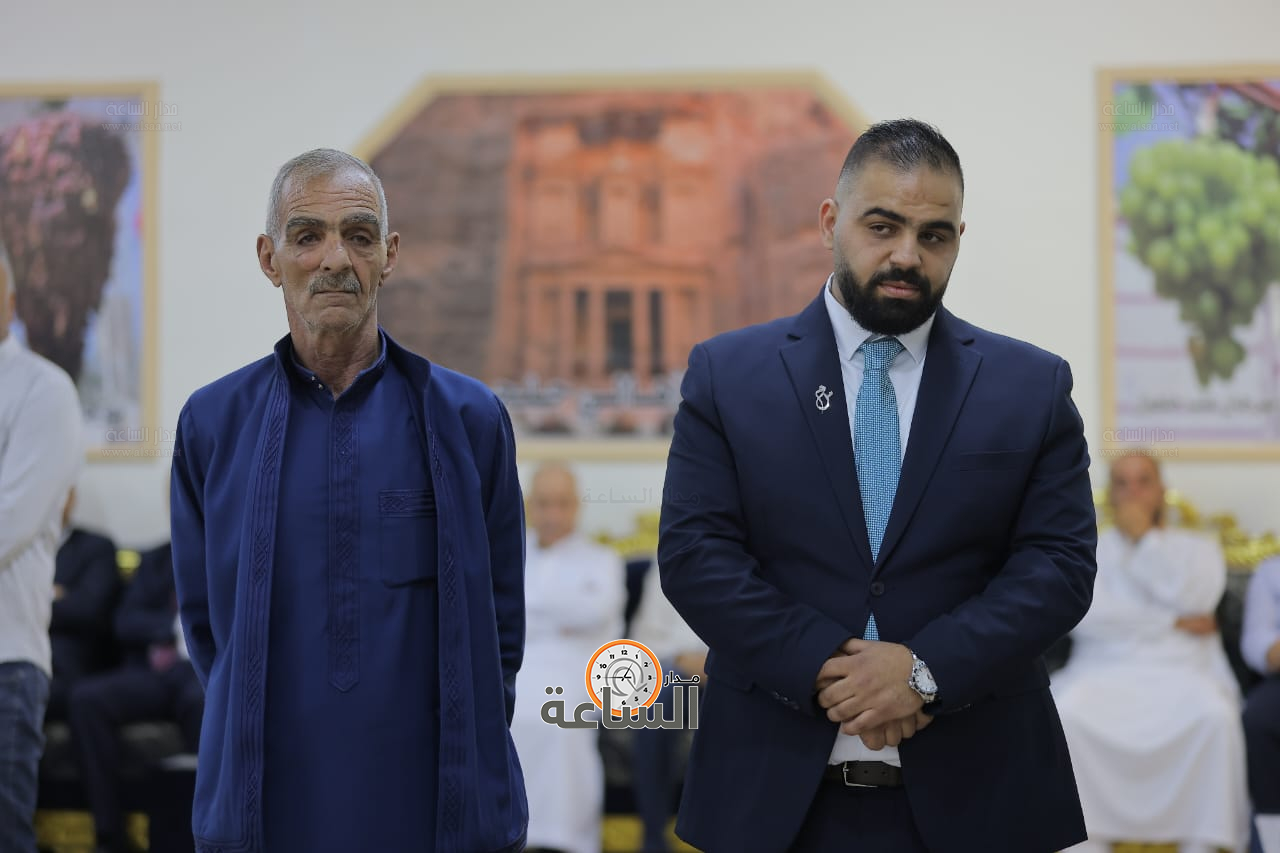 Madar Al-Saa Images 0.4918966975543496