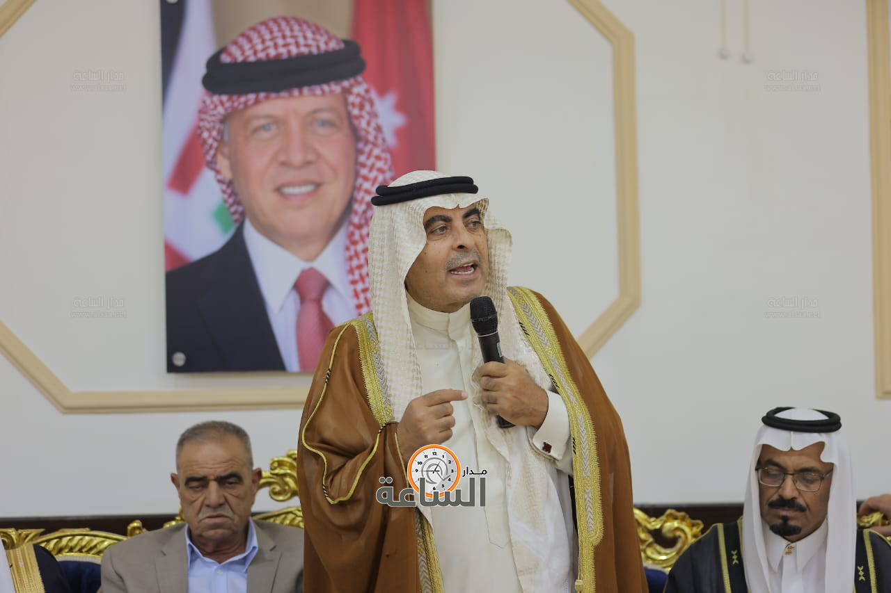 Madar Al-Saa Images 0.3939488358140739