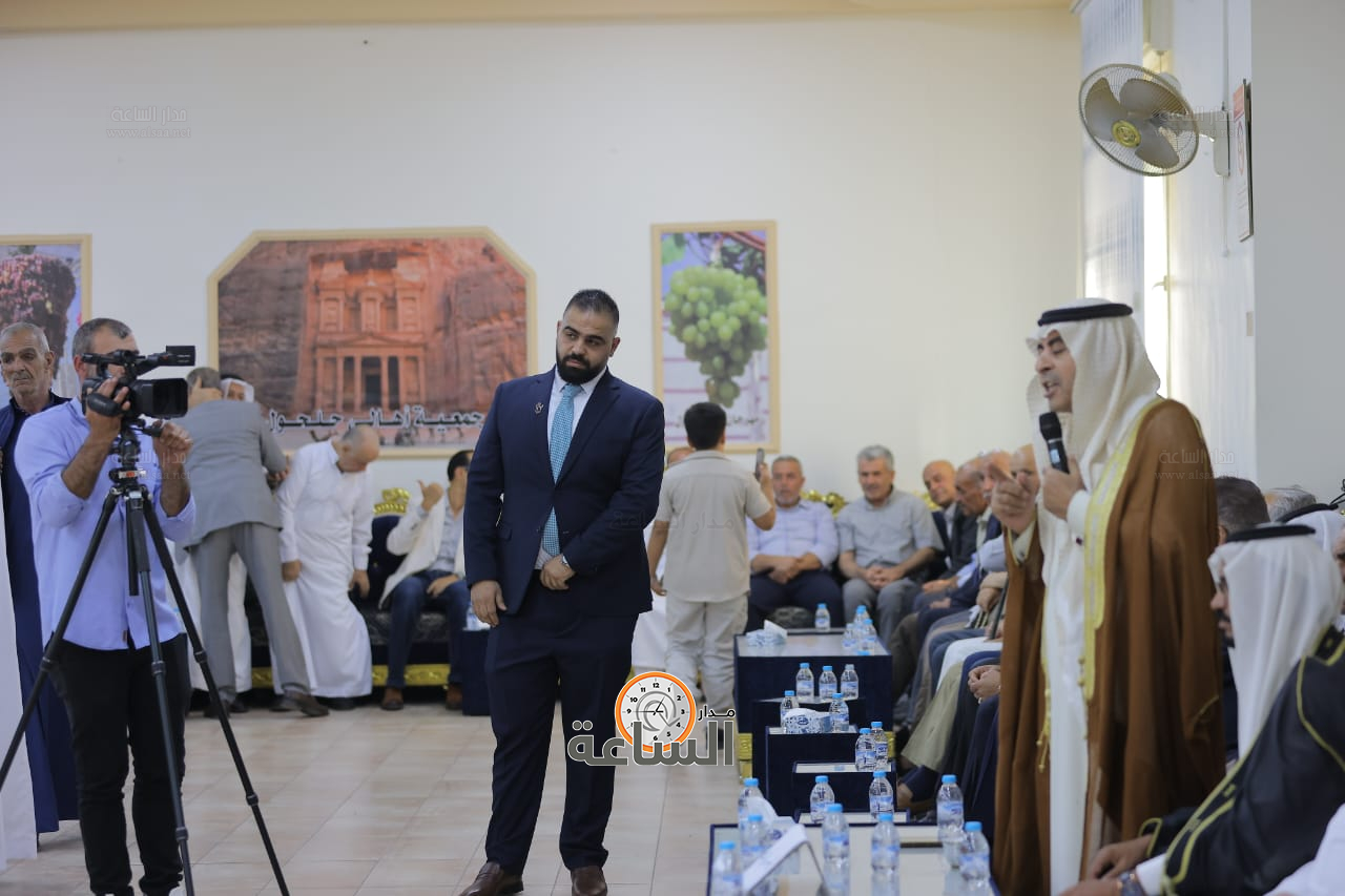 Madar Al-Saa Images 0.7816679777515635