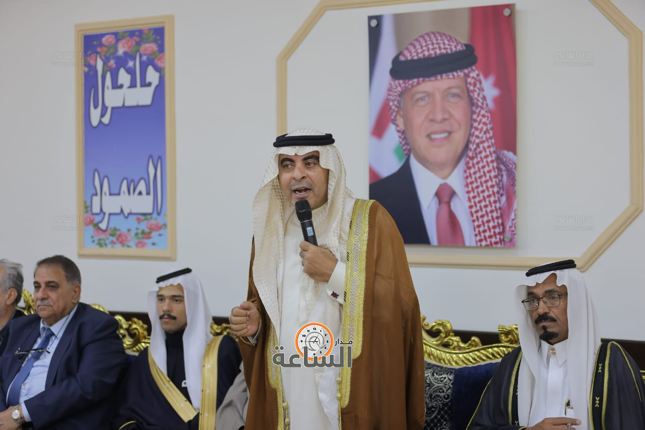 Madar Al-Saa Images 0.9681865484941115