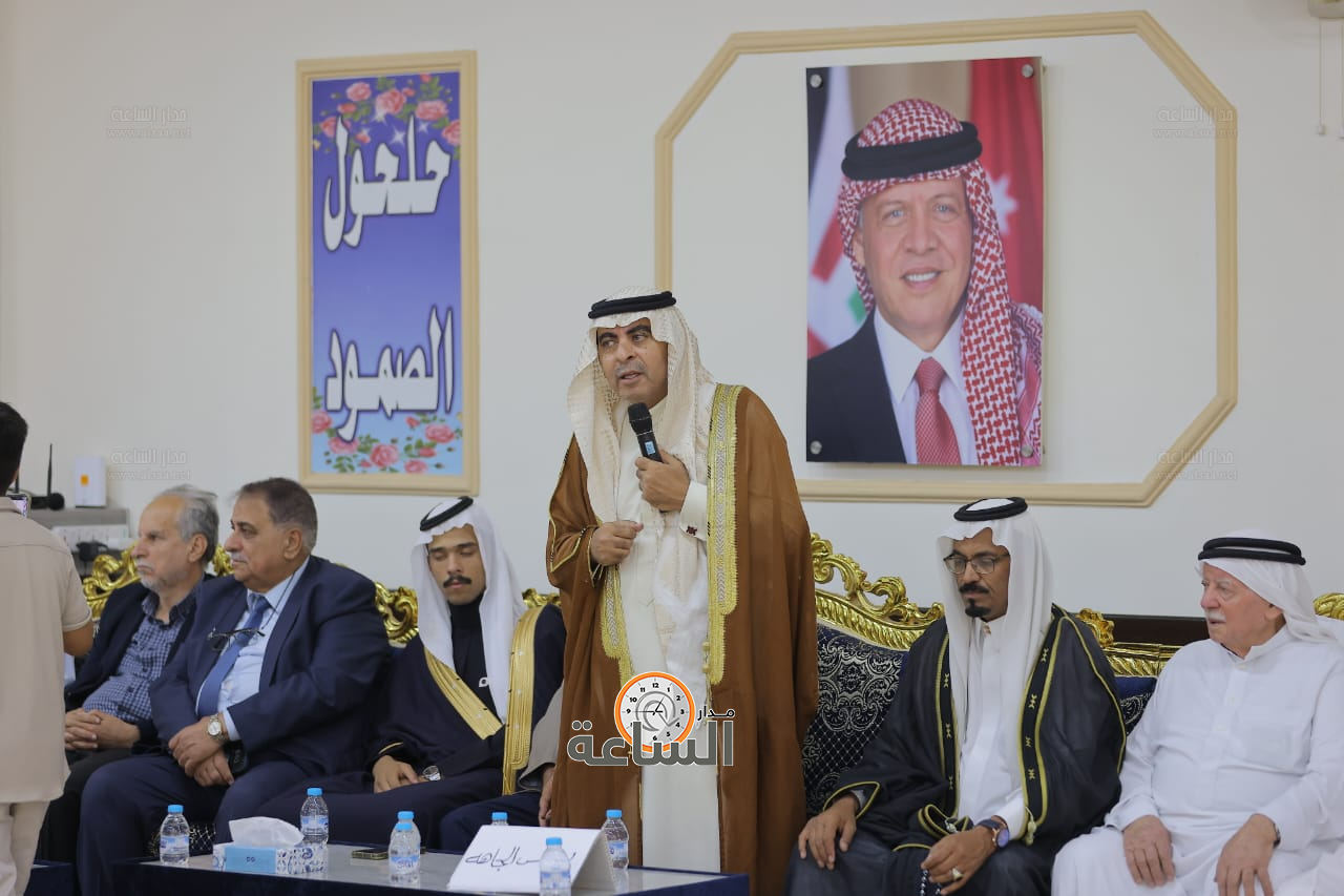 Madar Al-Saa Images 0.8013998389032955