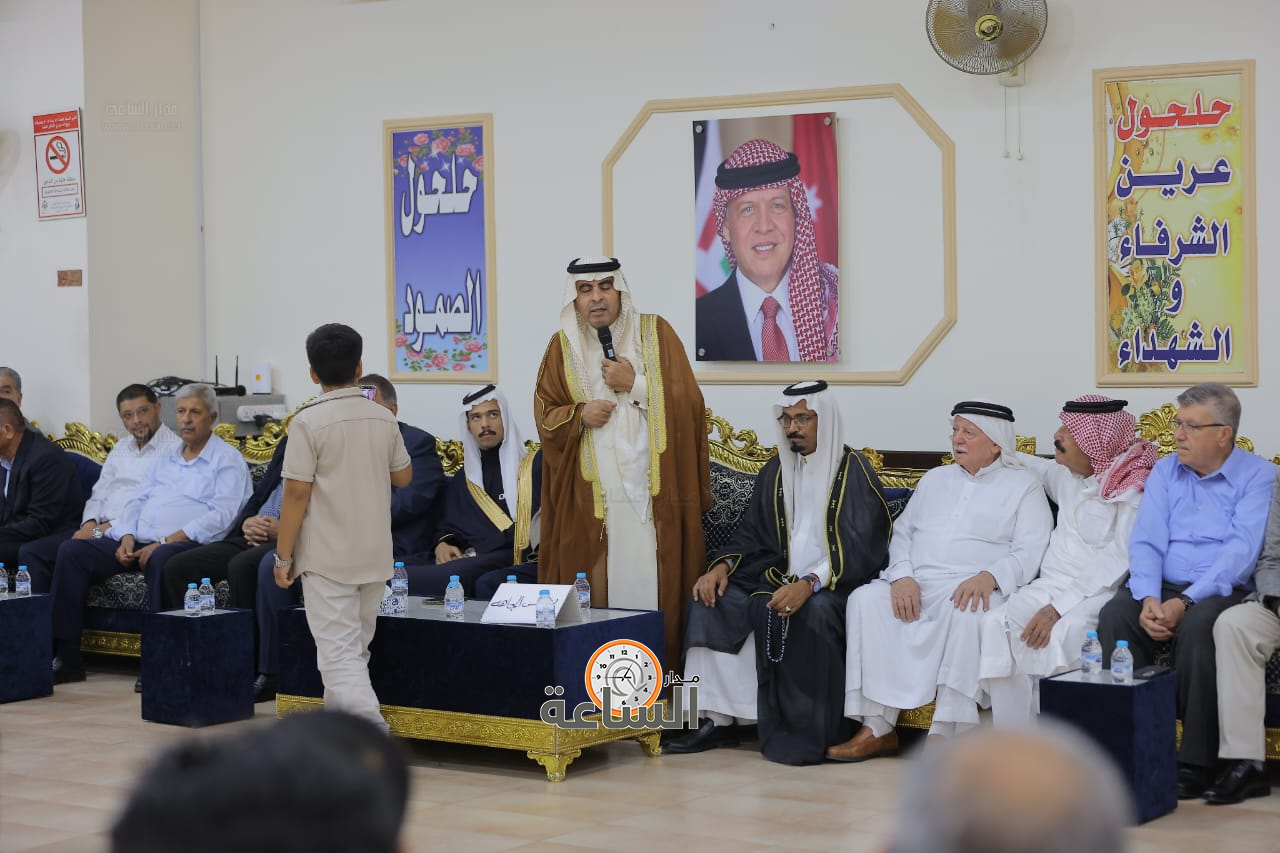 Madar Al-Saa Images 0.47420852192921725