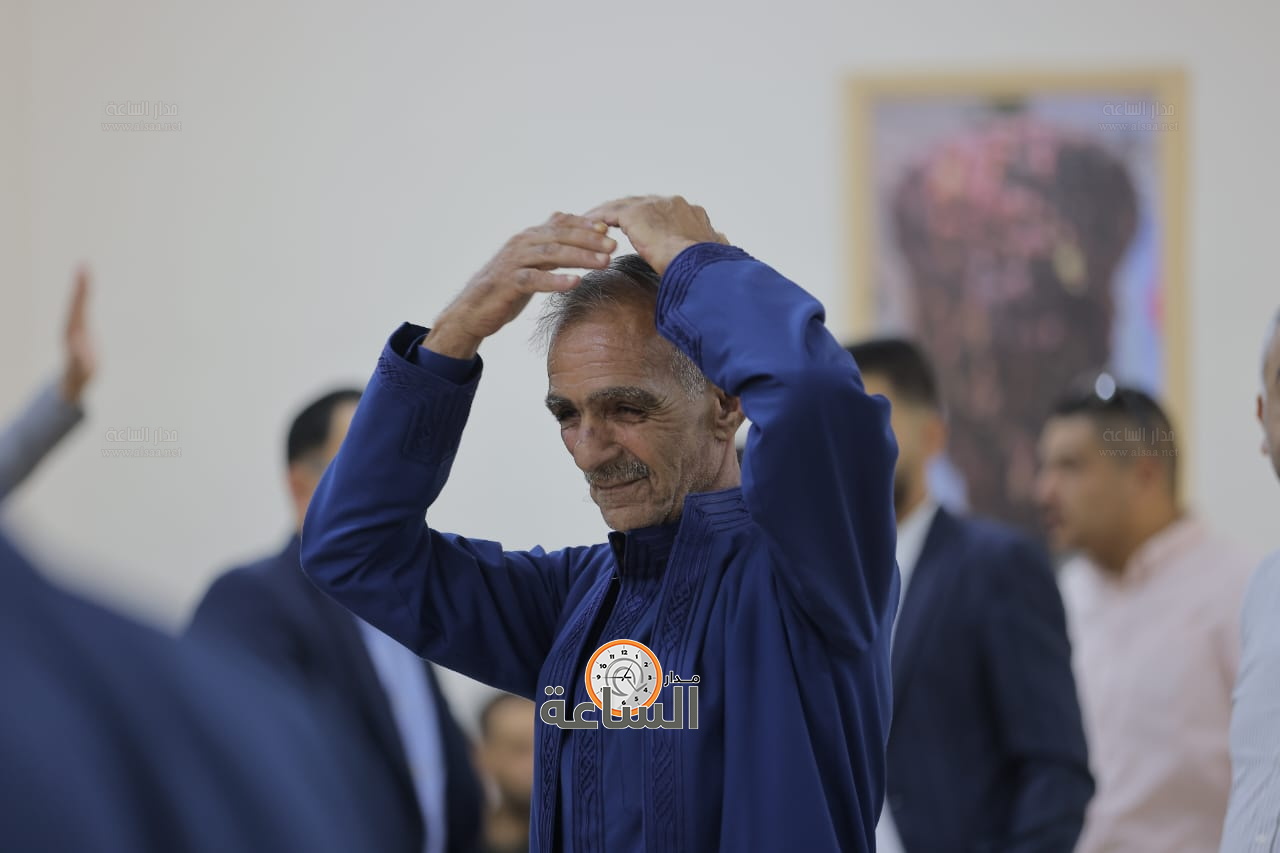 Madar Al-Saa Images 0.5383573653410334