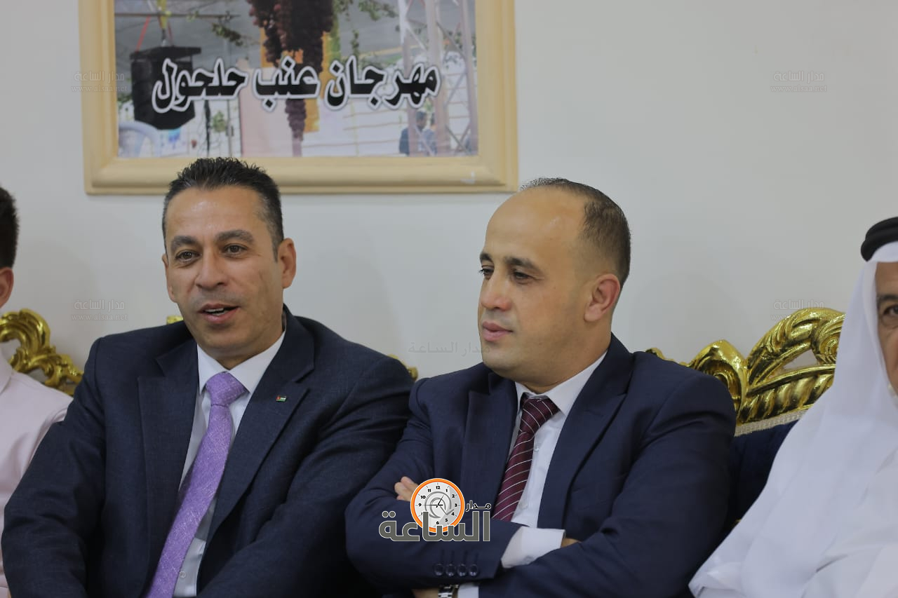 Madar Al-Saa Images 0.11409899207407548