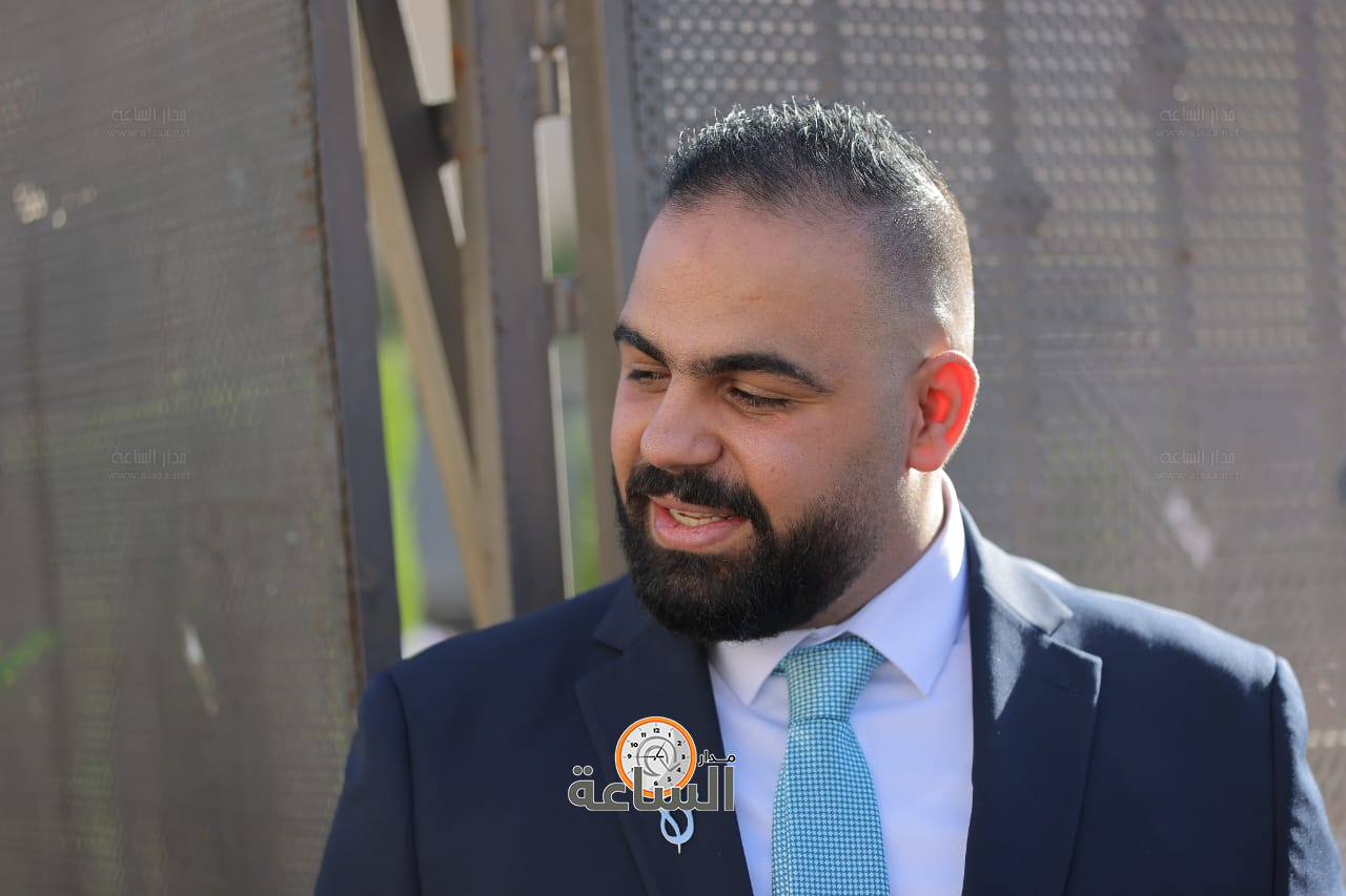 Madar Al-Saa Images 0.044996188261889225