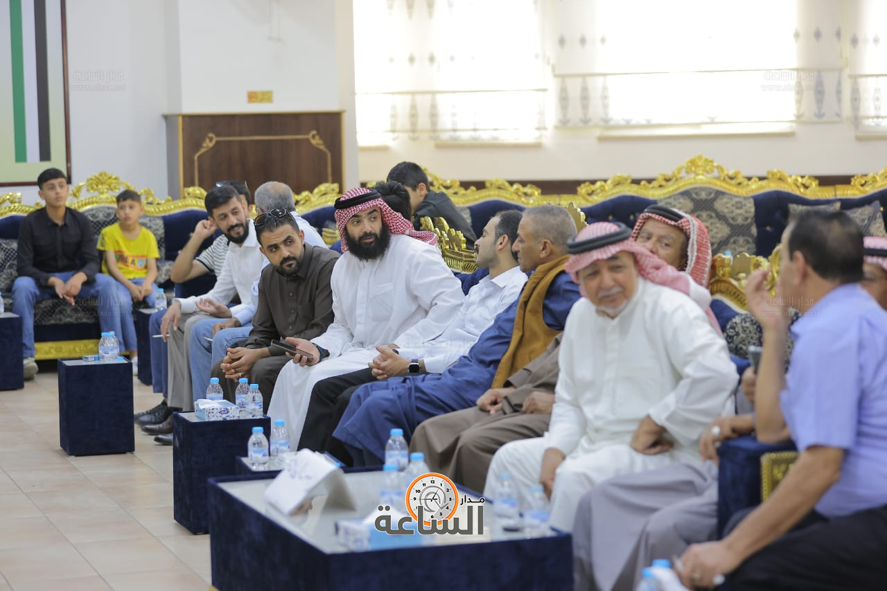 Madar Al-Saa Images 0.6026759070235015