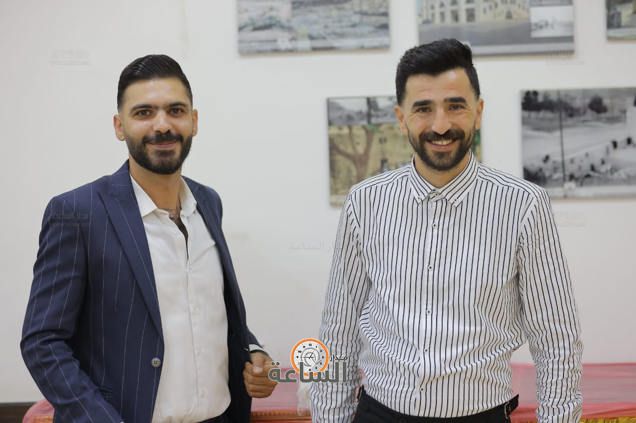 Madar Al-Saa Images 0.8461887616290277