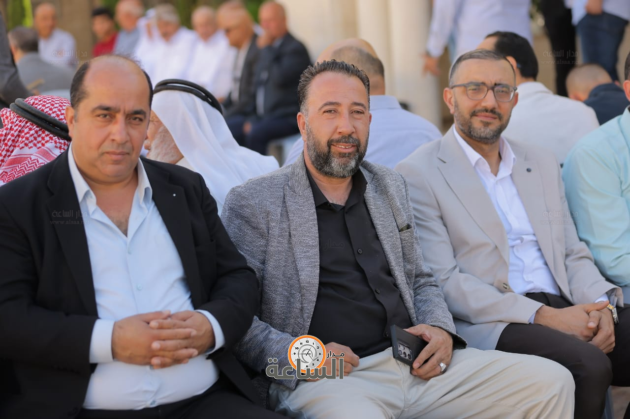 Madar Al-Saa Images 0.30405661365864156