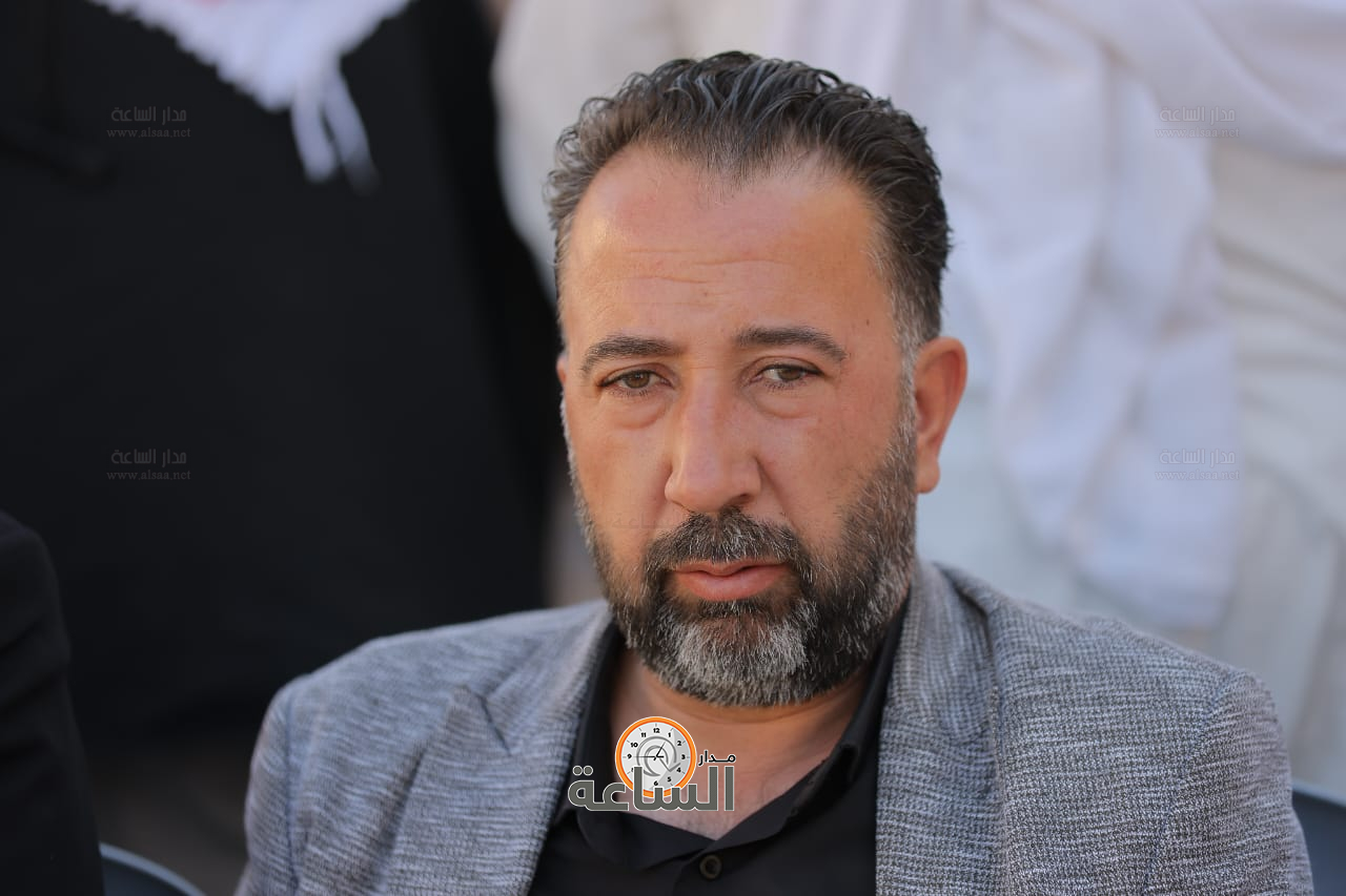 Madar Al-Saa Images 0.5053514190586285