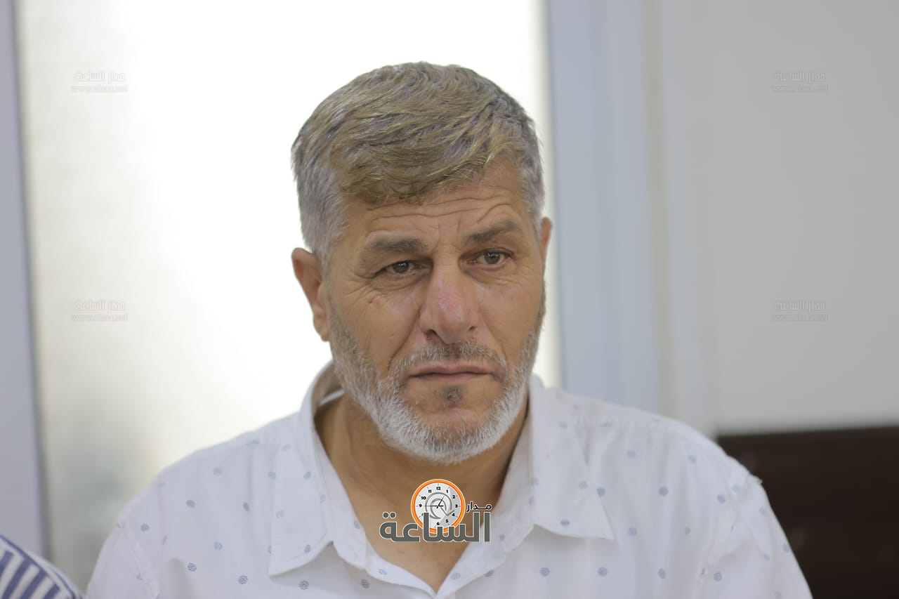 Madar Al-Saa Images 0.7097841192105746