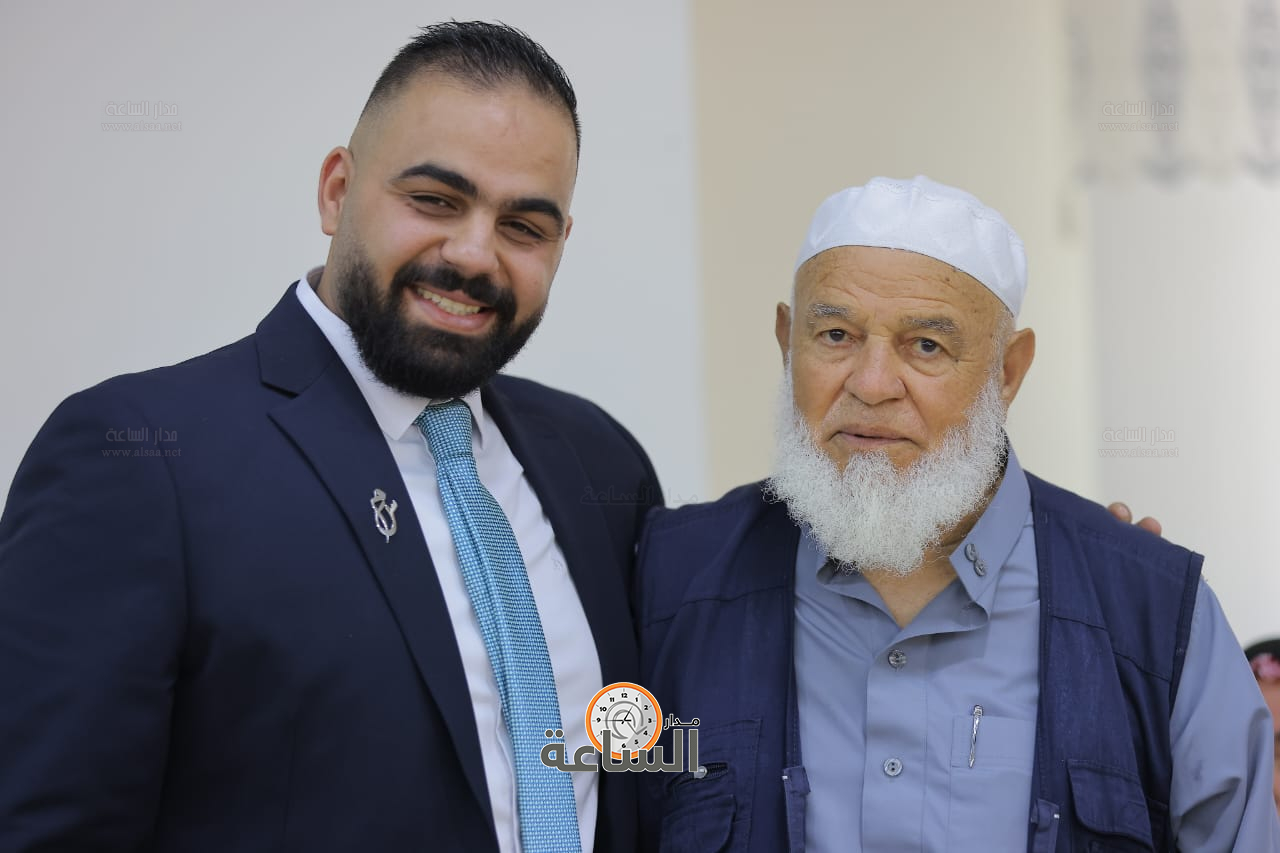 Madar Al-Saa Images 0.27387758896728087